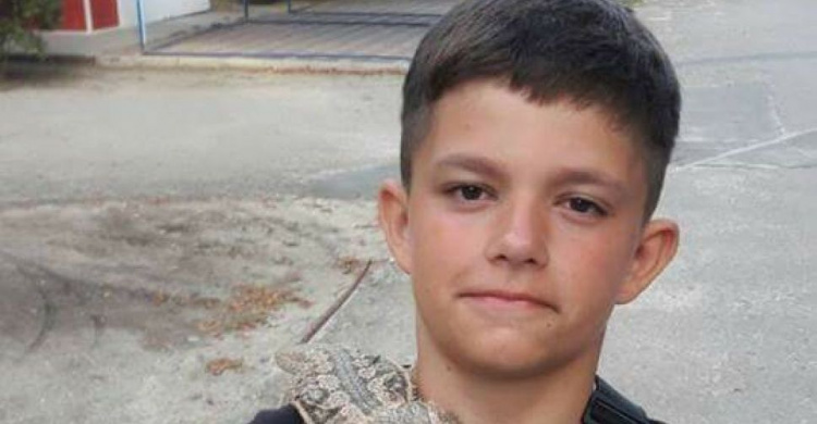 Внимание, розыск: в Днепре пропал 13-летний ребёнок (ФОТО)