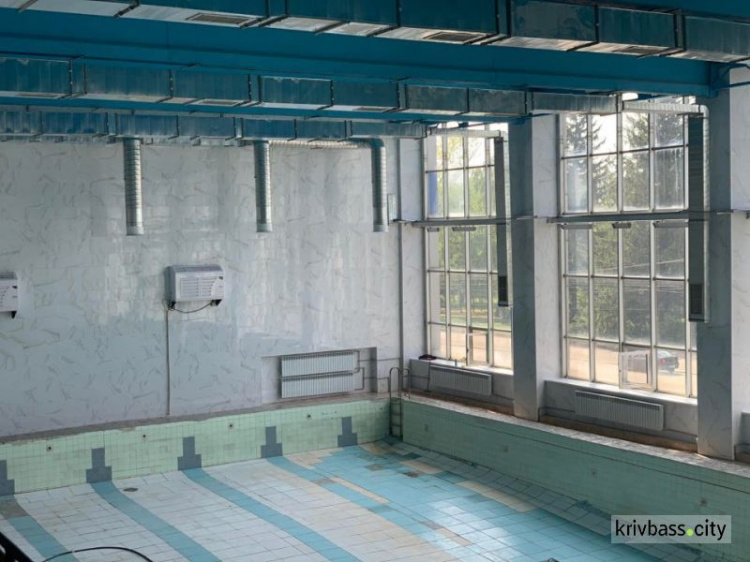 Для будущих чемпионов: Северный ГОК ремонтирует плавательный бассейн в Тернах