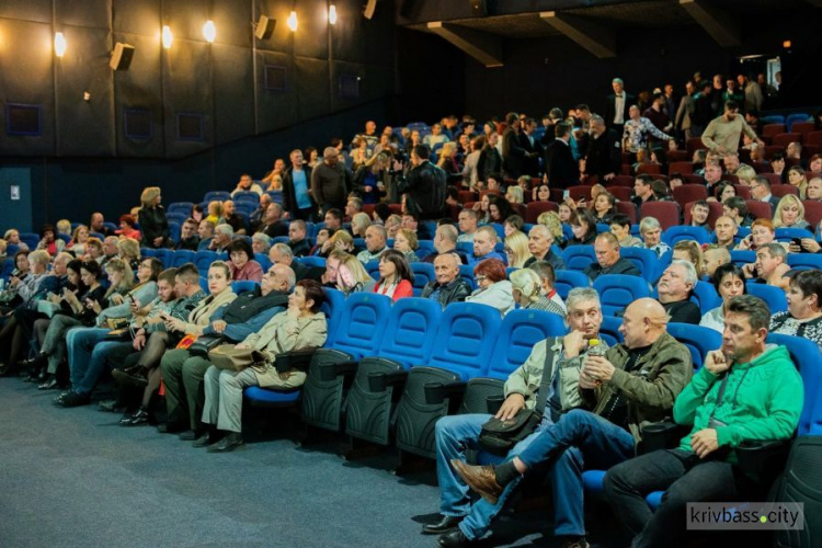 Для жителей Кривого Рога прошёл дебютный показ фильма «Донбасс» (ФОТО)