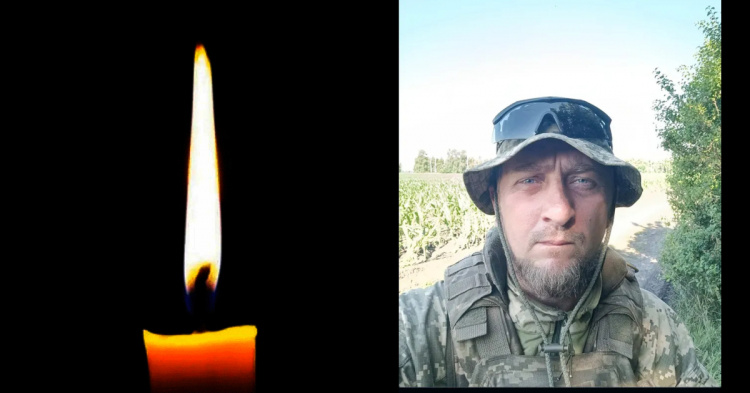 Фото krivbass.city