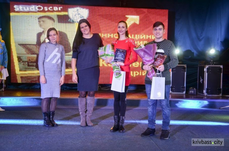 Девять студентов из Кривого Рога признаны лучшими среди учащихся вузов Днепропетровщины