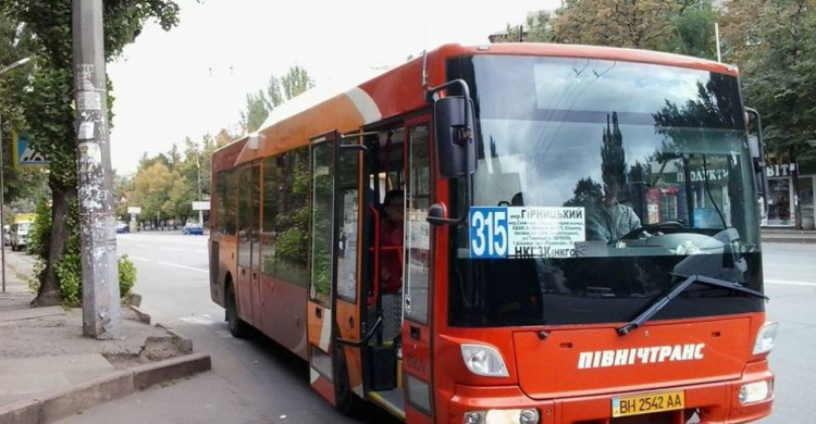Новая петиция: криворожане просят вернуть автобусный маршрут