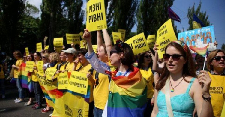 Петиция о непроведении гей-парада в Кривом Роге стремительно быстро набрала голоса