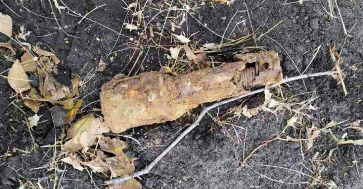 В Криворожском районе нашли старый боеприпас