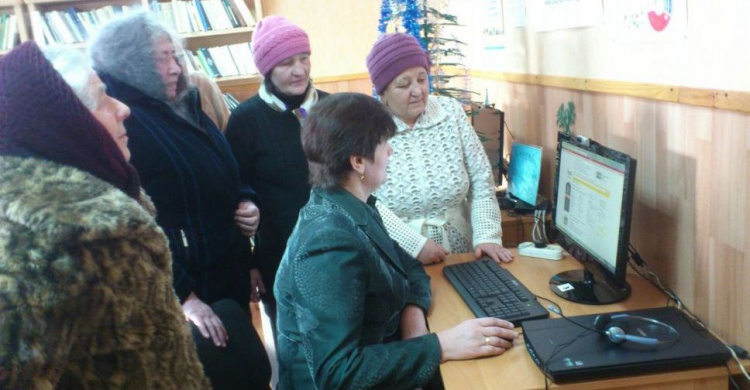 Жители Кривого Рога смогут получить админуслуги в библиотеках города