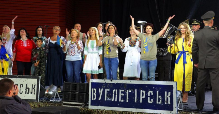 Волонтеров из Кривого Рога приглашают принять участие в фестивале на День Независимости Украины