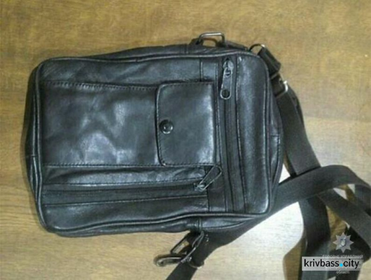 Полиция Кривого Рога задержала грабителя, который вырвал у мужчины сумку с деньгами (ФОТО)