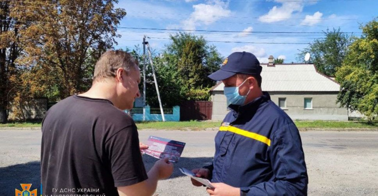 Профілактичні заходи від рятувальників: у Криворізькому районі розповіли про правила безпеки при виявленні ВНП