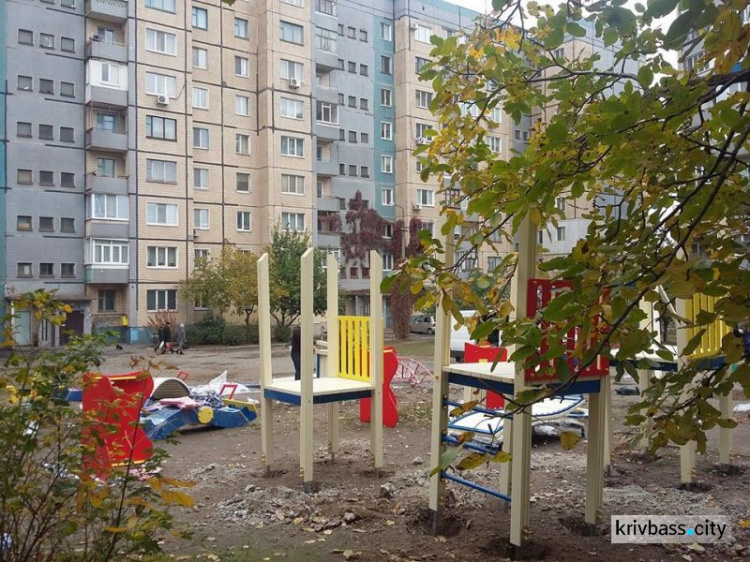 В микрорайоне Восточный в Кривом Роге построят новую детскую площадку (ФОТО)