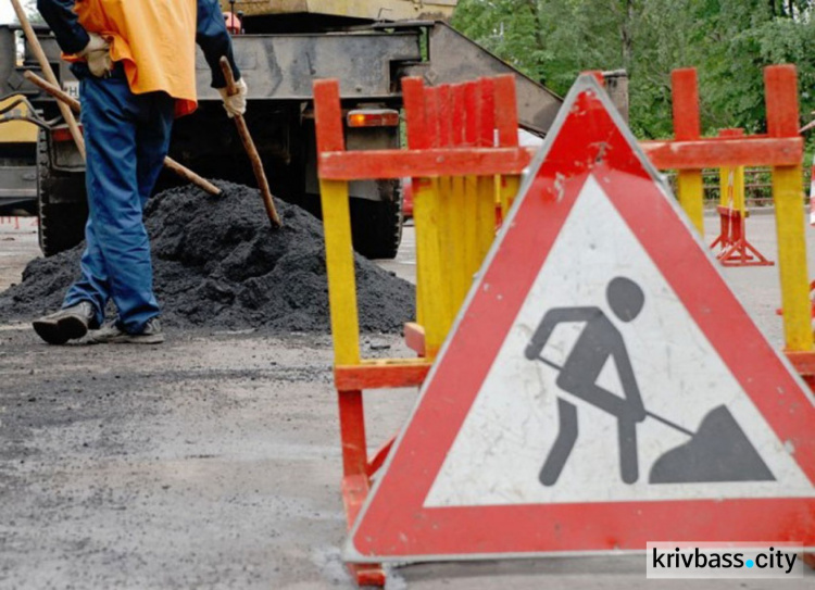 На ремонт дорог Днепропетровщины в 2017 году выделили более миллиарда гривен