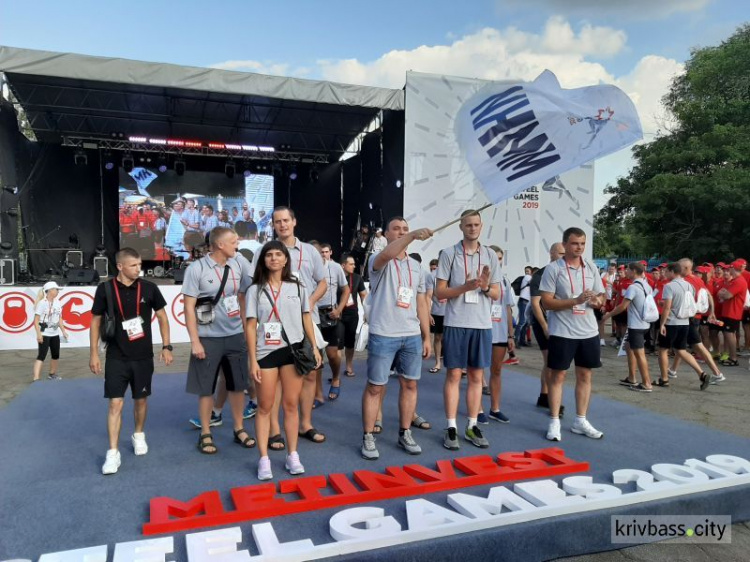 В Кривом Роге стартовала олимпиада Steel Games-2019 (фоторепортаж)