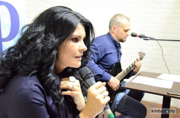 Криворожская поэтесса стала лауреатом международного фестиваля (ФОТО)