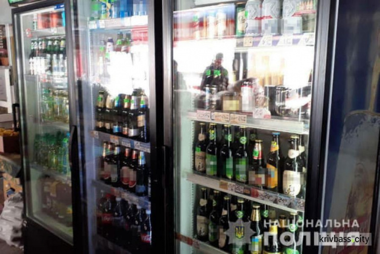 Из двух магазинов в Кривом Роге изъяли алкоголь, который продавали с нарушениями
