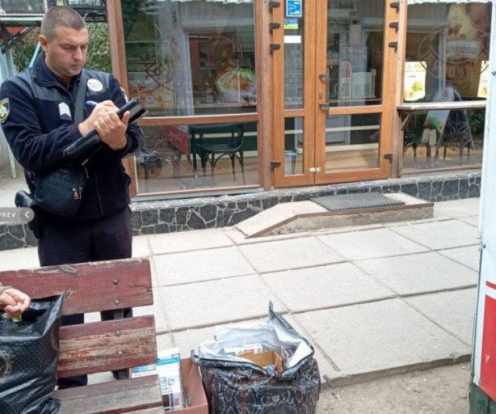 В одном из районов Кривого Рога правоохранители изъяли более 700 пачек сигарет (фото)
