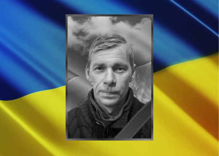 Ще одна втрата для Кривого Рогу: захищаючи країну, загинув Олег Андрощук