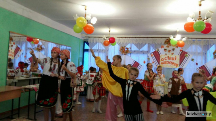 В Кривом Роге начался сезон благотворительных осенних ярмарок (ФОТО)