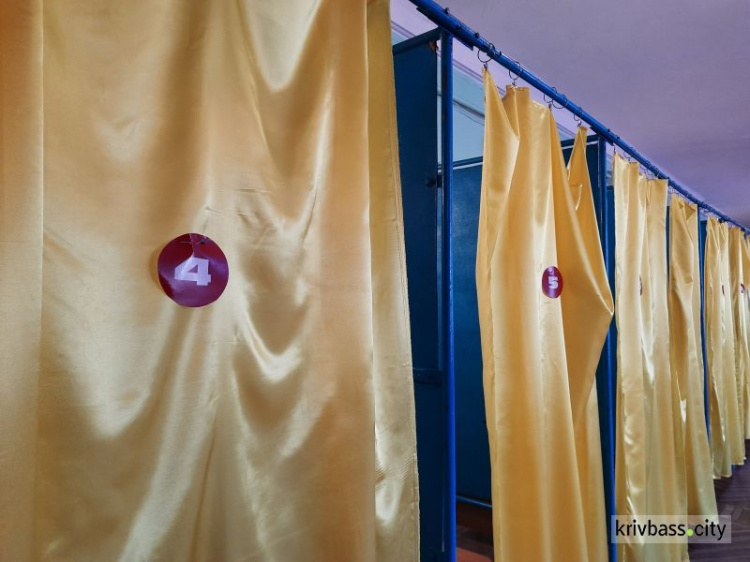 У Кривому Розі завершився другий тур місцевих виборів