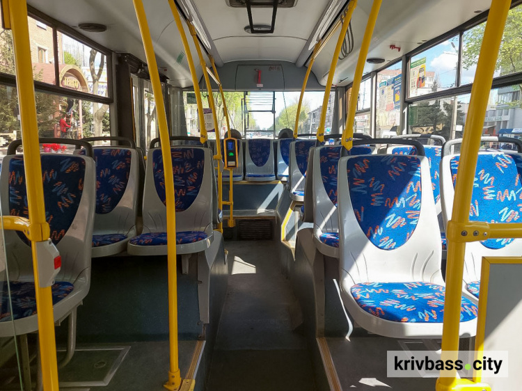 Оновлений розклад руху тролейбуса №15 у Кривому Розі: коли перші та останні рейси