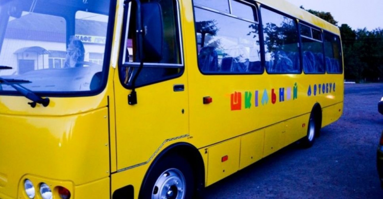 Днепропетровской области выделили средства на закупку школьного транспорта