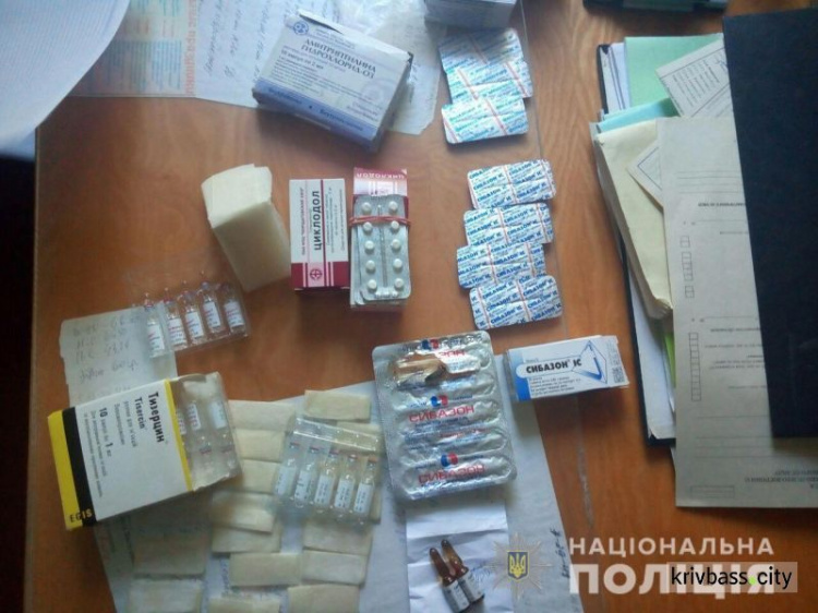 Под Кривым Рогом полиция разоблачила группу медиков, которые продавали запрещённые препараты (ФОТО)
