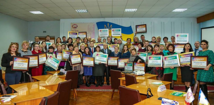 В Кривом Роге 47 победителей конкурса получили сертификаты для осуществления своей мечты (ФОТОРЕПОРТАЖ)