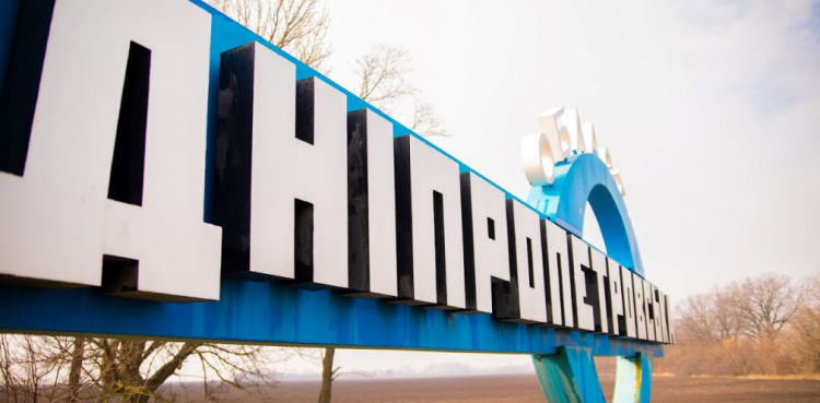 Обстріл Дніпропетровщини: рф знову тероризує Нікопольщину