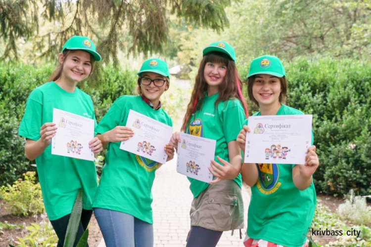 На Станции юных натуралистов в Кривом Роге подвели итоги работы летней школы (ФОТО)