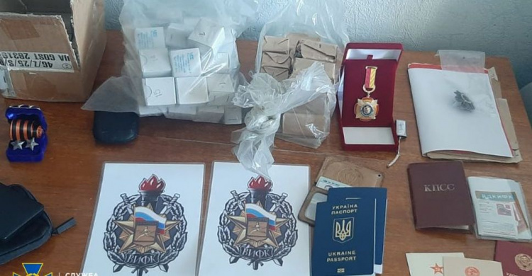 На Дніпропетровщині СБУ викрила колишнього силовика, послідовника «руського міру»