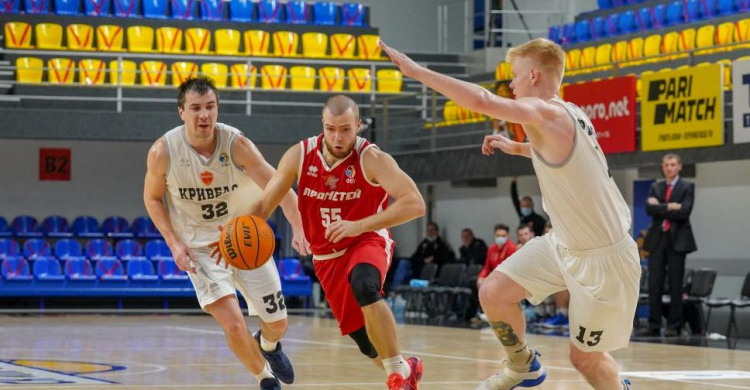 Фото пресс-службы Федерации баскетбола Украины 