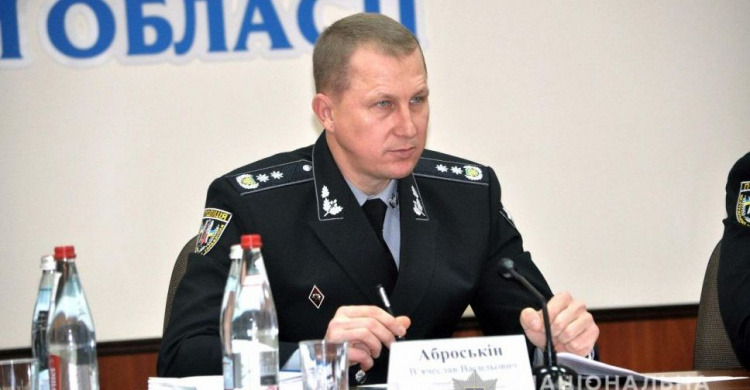 Криминальная полиция под Кривым Рогом изъяла 1,5 тонны боеприпасов, - Вячеслав Аброськин