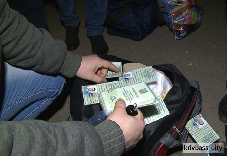 Мошенники из Кривого Рога выманивали деньги у безработных по всей Украине