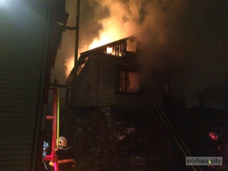 В Кривом Роге горел  частный дом (фото)