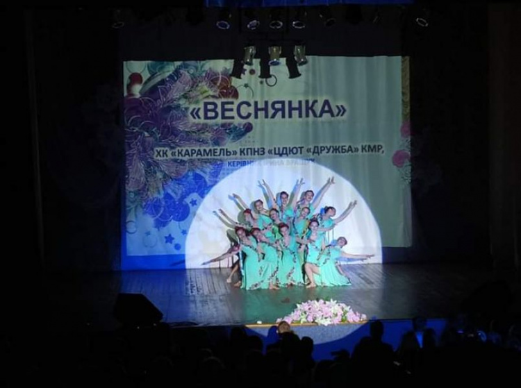 В Кривом Роге прошёл торжественный концерт-награждение, посвящённый победителям городских олимпиад (фото)