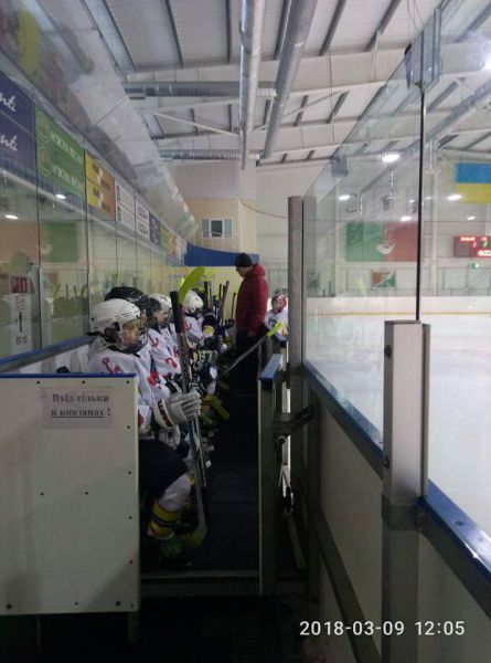 Криворожан приглашают на Ледовую арену: состоится турнир по хоккею