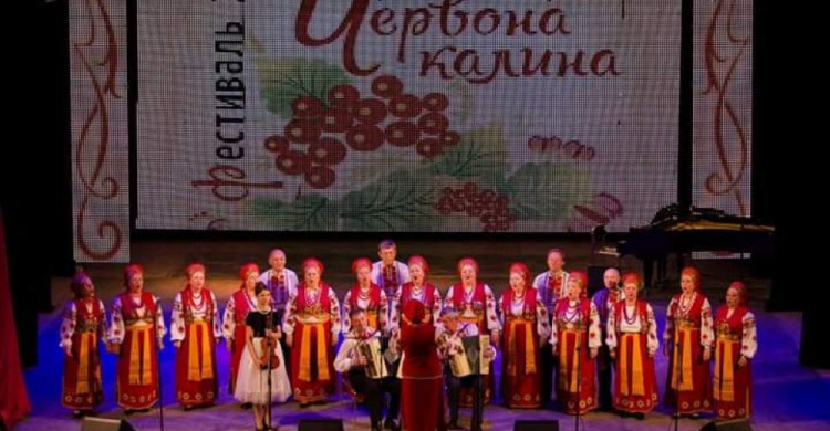 В Кривом Роге будет проходить Всеукраинский фестиваль "Червона калина"