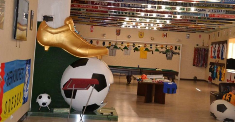 В Кривом Роге хотят создать музей футбола