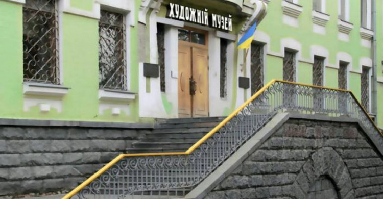 Кривожанам на заметку: в Днепровском художественном музее пройдёт "Ночь музеев"