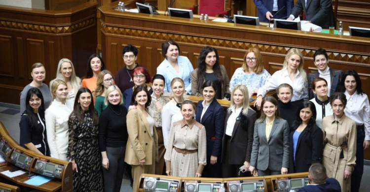 В Україні з'явиться жіночий рух, готовий боротися проти гендерної нерівності в оплаті праці