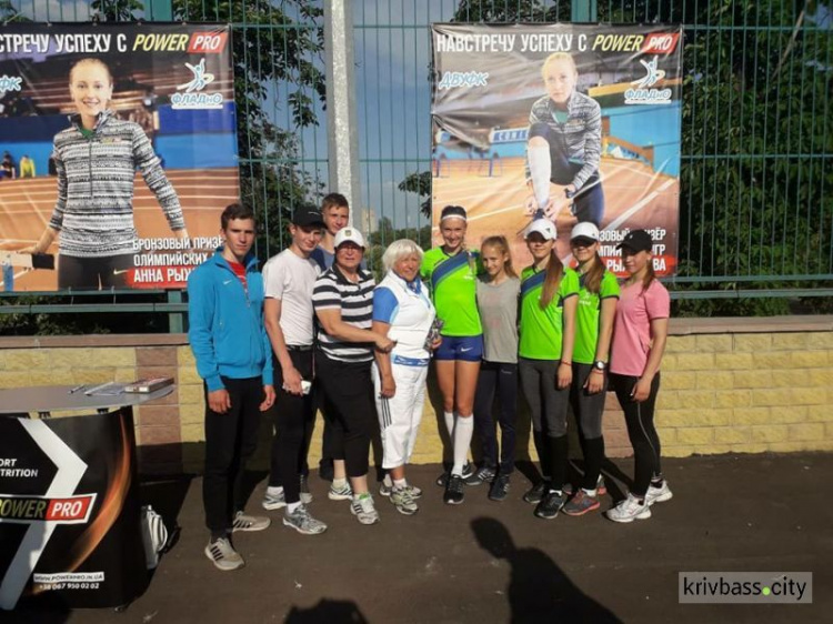 Юные атлеты из Кривого Рога завоевали призовые места на Чемпионате области (ФОТО)
