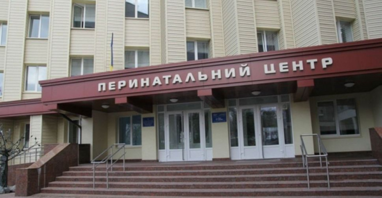 В Днепропетровском областном перинатальном центре выходили более 250 младенцев