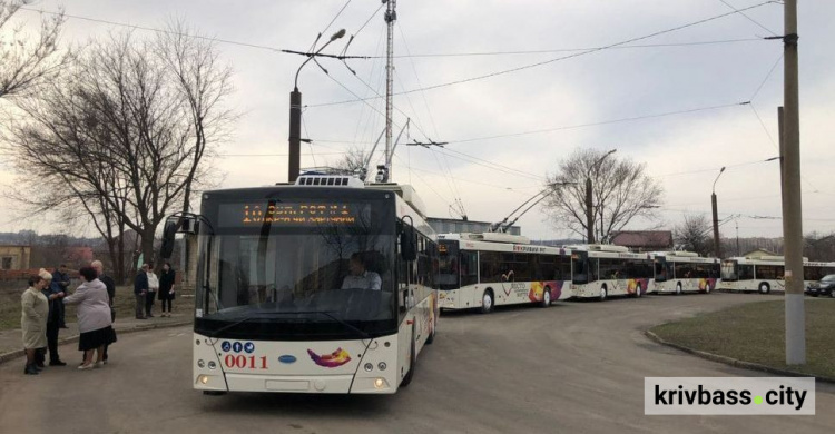 За яким графіком їздить тролейбус №10 у робочі дні: розклад руху транспорту у Кривому Розі