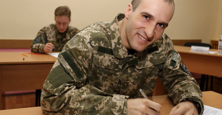 Криворожские военнослужащие-участники АТО могут обучаться в вузах на льготных условиях