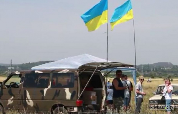 В Кривом Роге прошёл Всеукраинский фестиваль "Мирное небо-2018"(ФОТО)