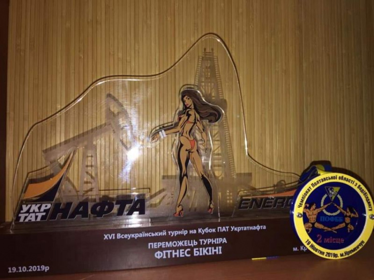Криворожанка завоевала серебро на чемпионате по бодибилдингу (фото)