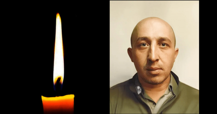 Фото krivbass.city