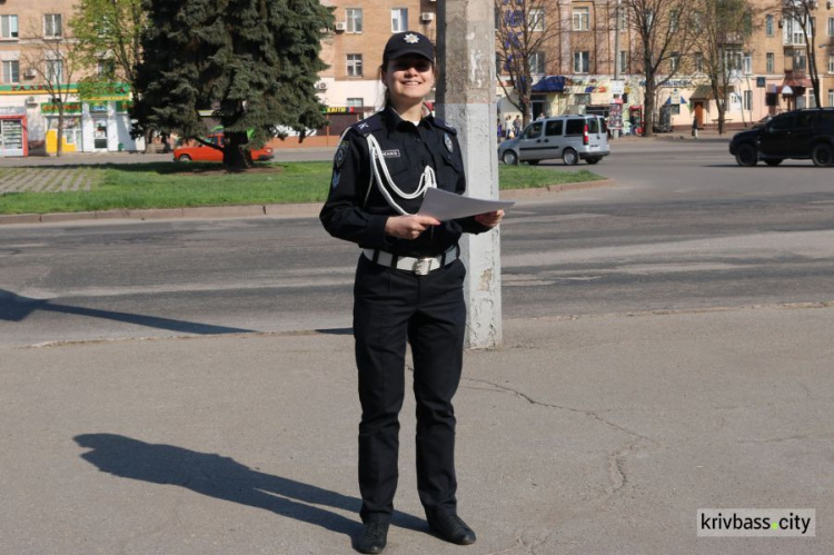 "Лига будущих полицейских" теперь в Кривом Роге (ФОТОРЕПОРТАЖ)