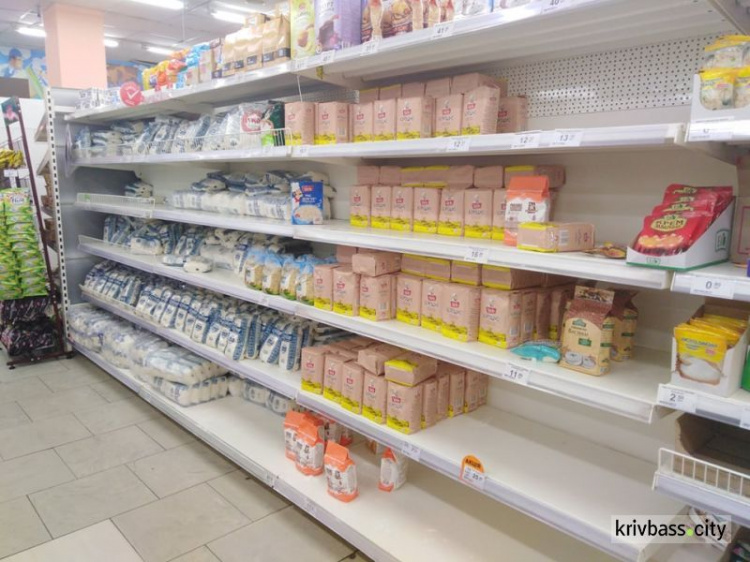 Продуктовий супермаркет «Varus». Фото редакції krivbass.city