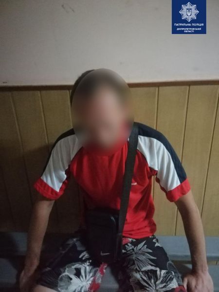 На Днепропетровщине отец избивал своего сына с инвалидностью до сотрясения мозга