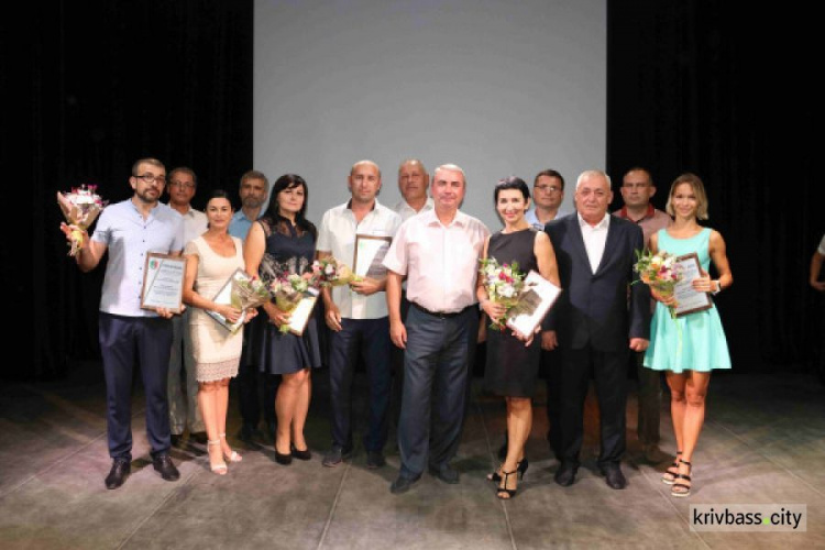Предпринимателей Кривого Рога накануне профессионального праздника поздравила мэрия (ФОТО)