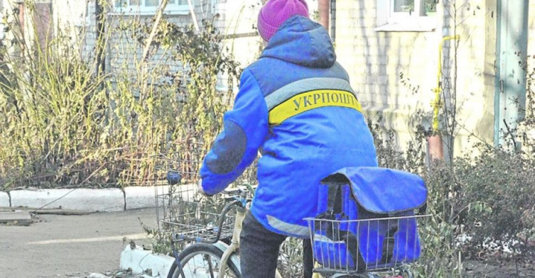 На Днепропетровщине почтальон "не доносила" пенсии пенсионерам